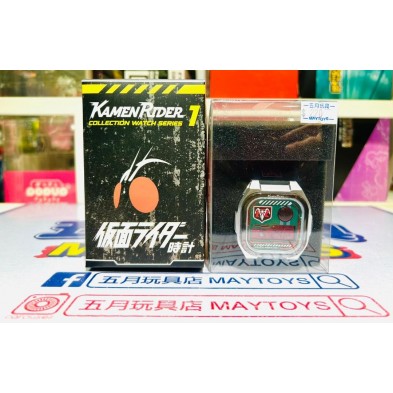 INFANTRY X 幪面超人 Digital Watch 手錶 Vol.1 (一號)(013858-1)
